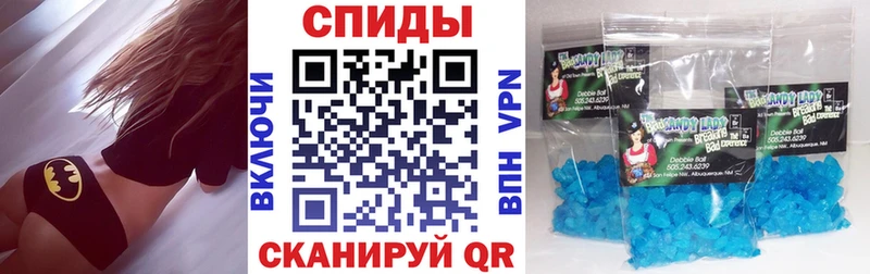 Амфетамин Розовый  как найти   Нытва 