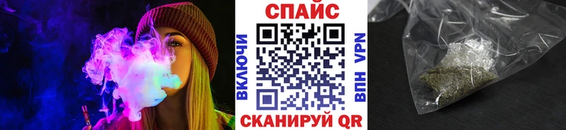 OMG как зайти Нытва БУТИРАТ BDO