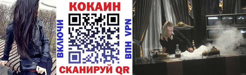 КОКАИН Боливия  ОМГ ОМГ как зайти  Нытва 