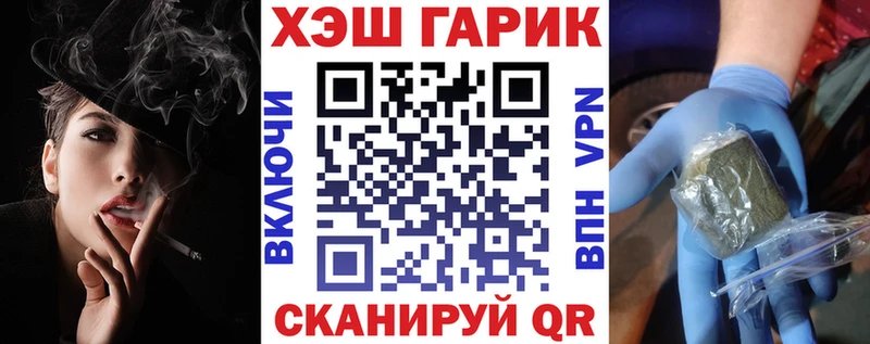 omg онион  Нытва  ГАШ Ice-O-Lator 