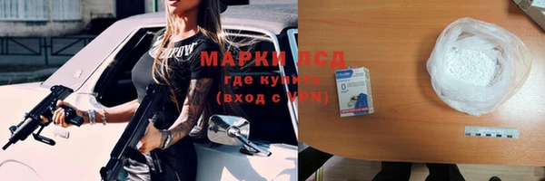 винт Алексин