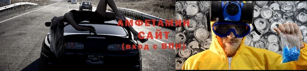каннабис Алзамай