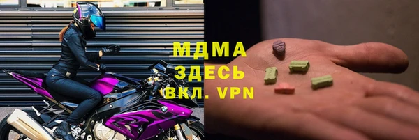 первитин Алексеевка