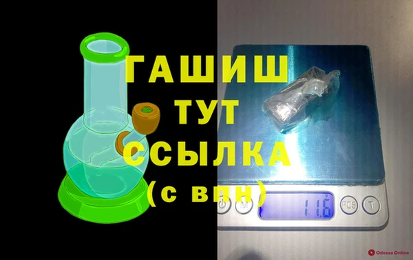 каннабис Алзамай