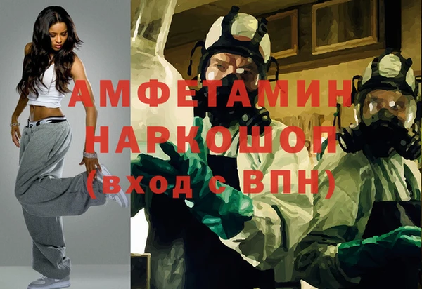 винт Алексин