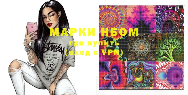 каннабис Алзамай