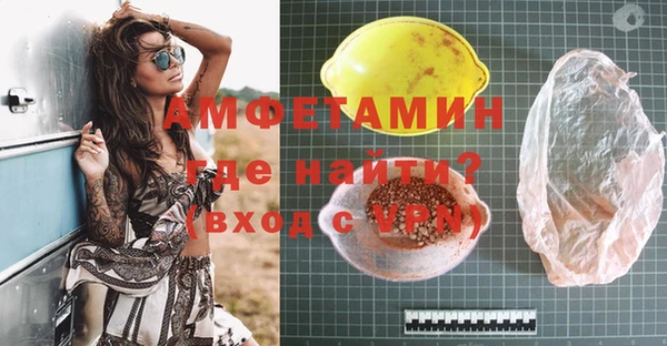 винт Алексин