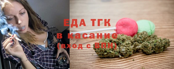 каннабис Алзамай