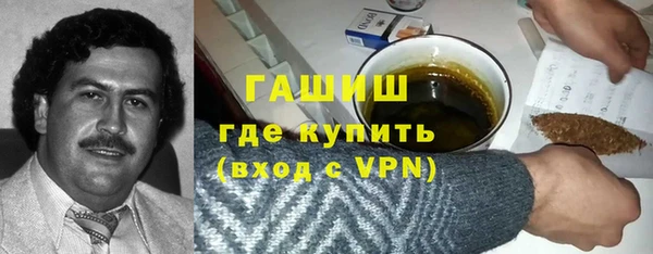 мет Ростов