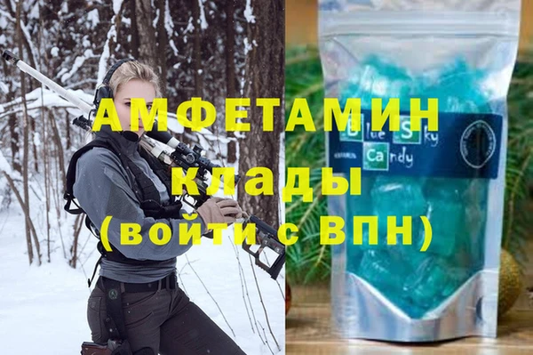 каннабис Алзамай