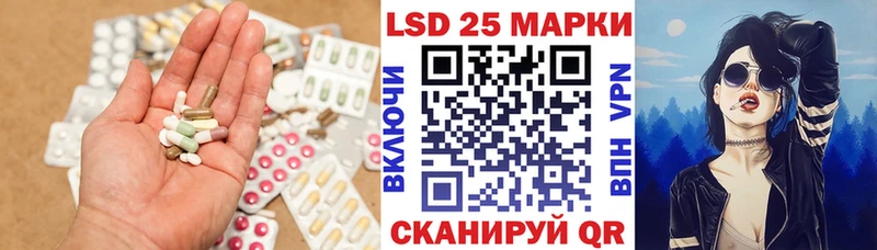 ЛСД экстази ecstasy  Нытва 