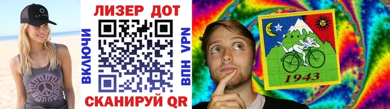 продажа наркотиков  Нытва  Марки NBOMe 1,5мг 