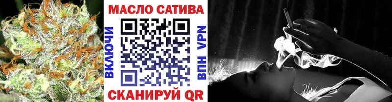 Дистиллят ТГК гашишное масло  Нытва 