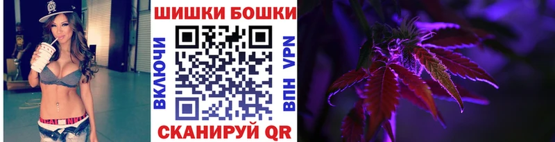 МАРИХУАНА гибрид  купить   Нытва 